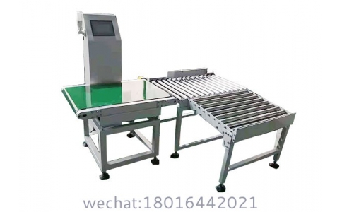 CHECK WEIGHER